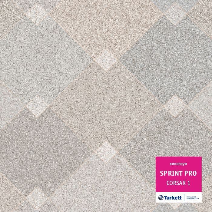 Линолеум полукоммерческий "Tarkett" Sprint Pro Corsar 1 (3м) — купить в Чусовом